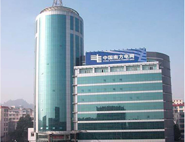 金溪南方电网
