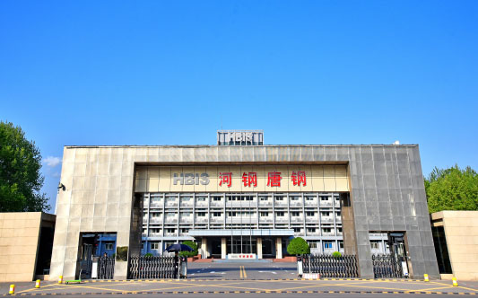 金溪河北唐山钢铁集团